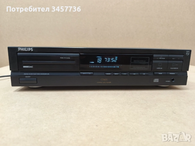 Cd Player Philips CD 600 