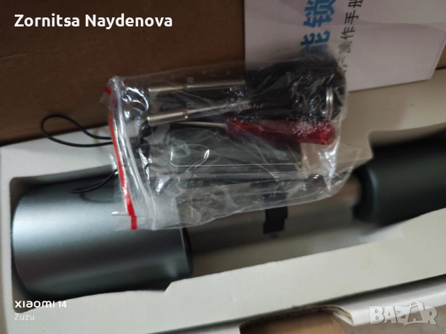 Умна ключалка , снимка 4 - Друга електроника - 52424298