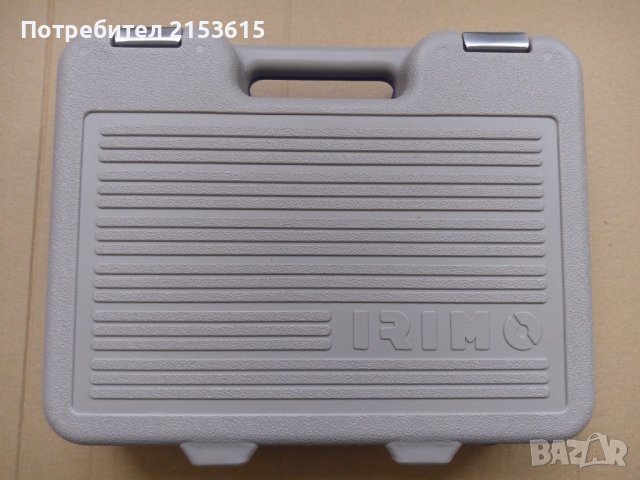 Irimo Bahco Group 1/2  гидория 23 части вложки камъни комплект хром ванадий, снимка 9 - Куфари с инструменти - 42262642