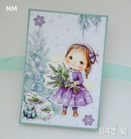 НАЛИЧНИ Коледни албуми тип хармоника