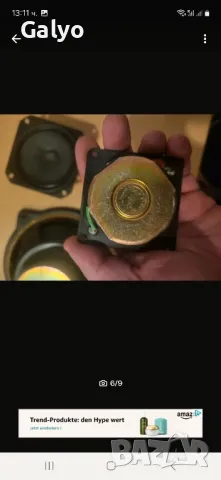 ITT басов, средночестотен, високочестотен говорител, кросовър, снимка 4 - Тонколони - 49515560