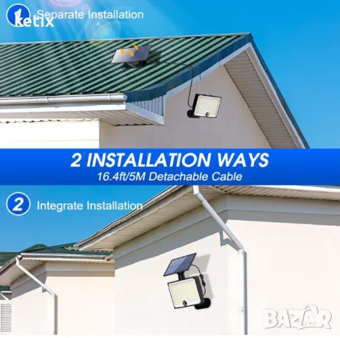 Комплект соларни прожектора,202 LED, снимка 2 - Лед осветление - 48501387