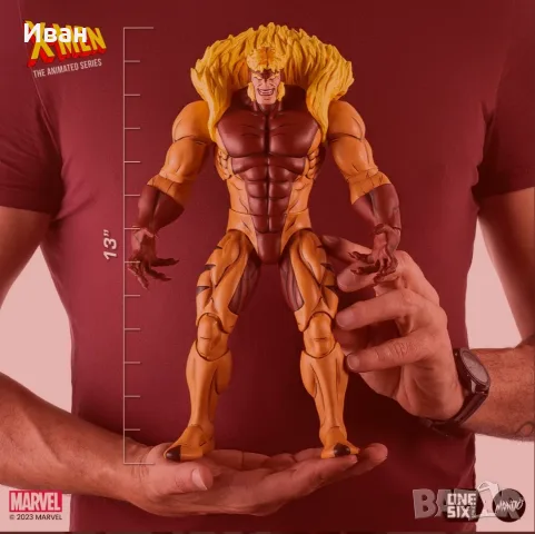 X - men vs Mutant villians 1/6 scala. Х - мен срещу враговете им 1/6 фигури., снимка 17 - Други игри - 42760598