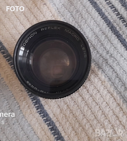 Cosinon reflex macro lens 1:1.7 f=8-64 mm, снимка 2 - Обективи и филтри - 52837339