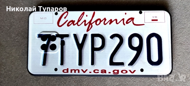 Xiaomi redmi note 9 про макс 128/6 рам запазен подарък 3 калъфа и 1противоударен с юсб кабел , снимка 6 - Xiaomi - 51541744