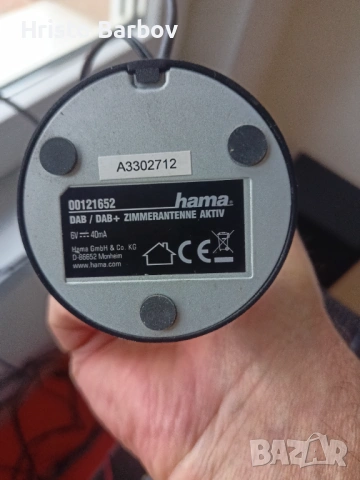 SONY hcd -HX80R, снимка 11 - Аудиосистеми - 54190208