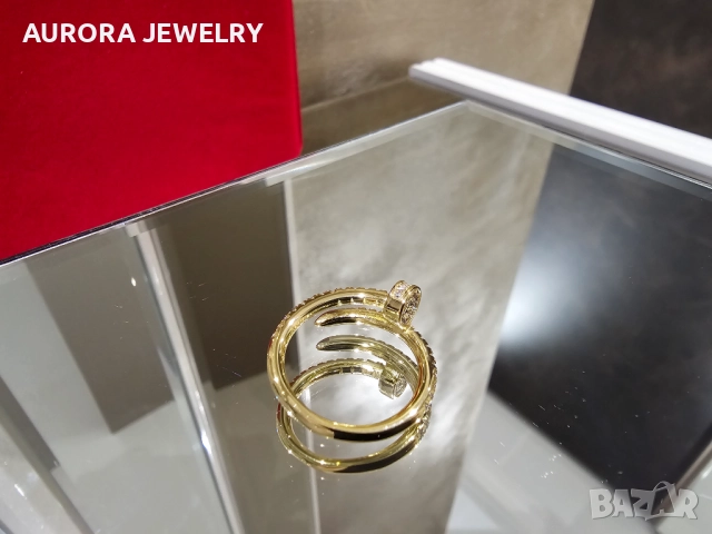 CARTIER Nail Juste un Clou Gold Small Paved Diamonds Пръстен Пирон, снимка 8 - Пръстени - 52972590