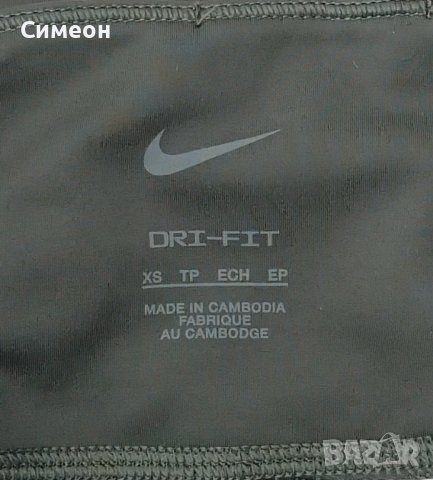 Nike Trail DRI-FIT Epic Luxe Shorts оригинален клин XS Найк спорт, снимка 4 - Спортни екипи - 44303975