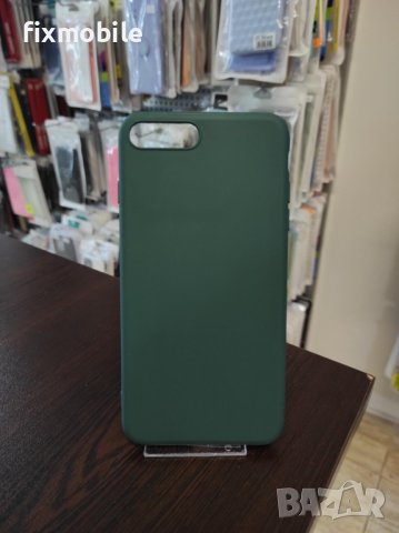 Apple iPhone 7 Plus/ 8 Plus Силиконов гръб / кейс, снимка 1 - Калъфи, кейсове - 40528557