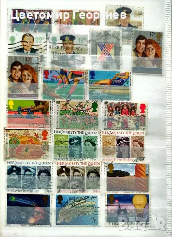 Класьор с марки 340 бр.  К.2, снимка 9 - Филателия - 48215483