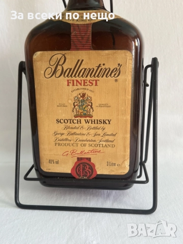 Люлка, празна бутилка от уиски Ballantines , 3L, снимка 4 - Буркани, бутилки и капачки - 55788944