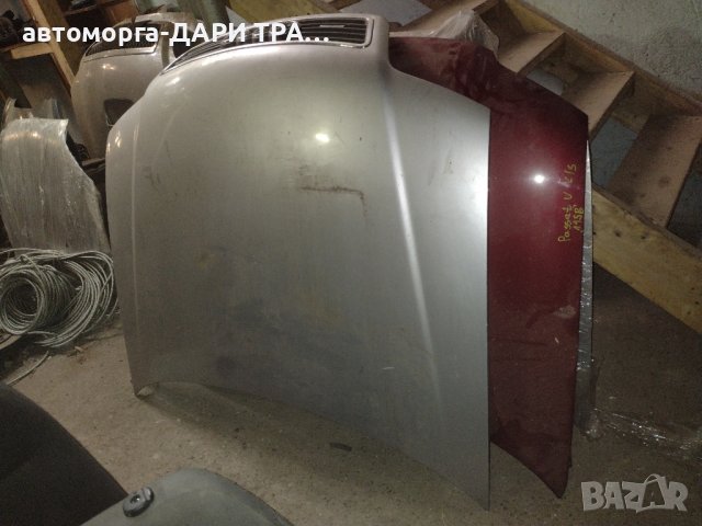 Преден капак за Ауди А6 1999г.