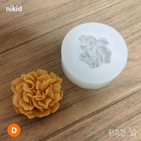 Едро рошаво цвете силиконов молд смола фондан свещ декор украса , снимка 4 - Форми - 36488818