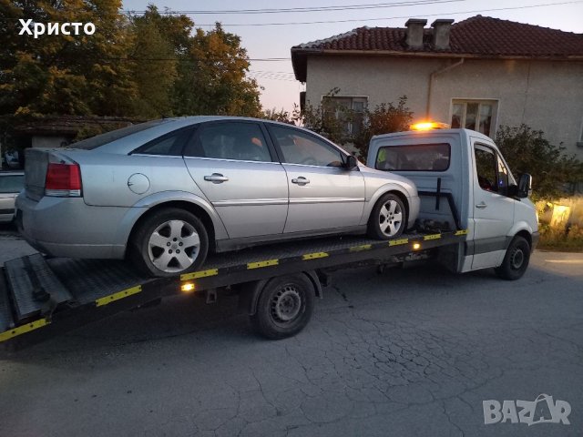 изкупуване на всякакви развалени, бракувани, стари и , в движение, дефектирали, катастрофирали коли 