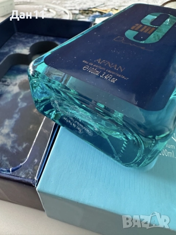 Унисекс парфюмна вода Afnan 9AM Dive 100ml, снимка 3 - Унисекс парфюми - 54562694