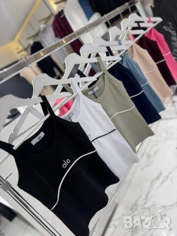 дамски топ alo