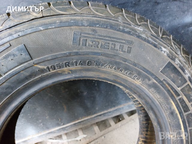 1бр. НОВА лятна гума PIRELLI 195 14C  106R, снимка 3 - Гуми и джанти - 37653778