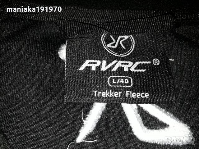 Revolution Race (L) Trekker Fleece Women Black RVRC полар, снимка 8 - Спортни екипи - 31752602