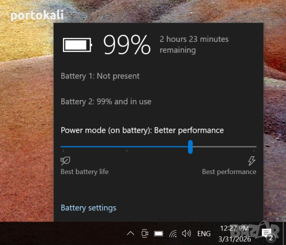 +Гаранция! Лаптоп Lenovo Thinkpad T460 Intel Core i5-6300U / 8GB RAM / 240GB SSD, снимка 13 - Лаптопи за работа - 54148641