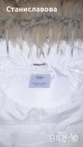 Дамско яке Bershka, снимка 3 - Якета - 39333634