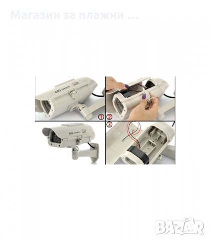 ФАЛШИВА КАМЕРА СЪС СОЛАРЕН ПАНЕЛ, МОДЕЛ 2 - код 1300, снимка 4 - Други - 33976160