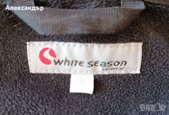 Мъжко спортно яке White Season, снимка 6 - Якета - 49398425