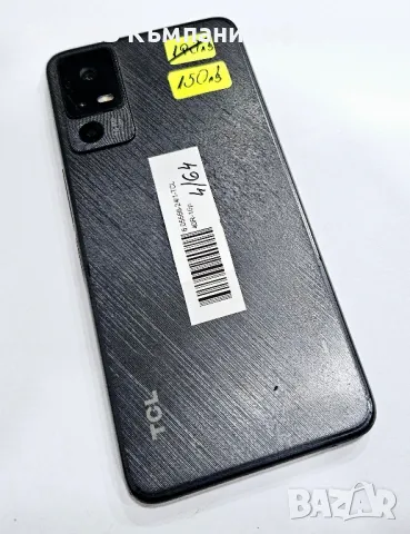 TCL 40R 05566-24, снимка 2 - Други - 49119963