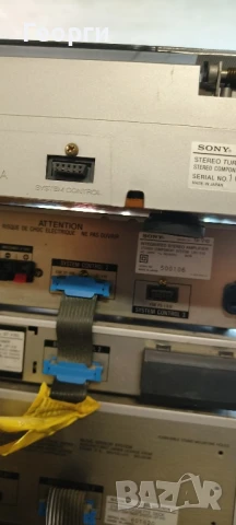 Midi система Sony V10, снимка 6 - Аудиосистеми - 50582507