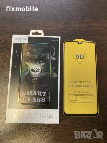 Samsung Galaxy A50/A30S Стъклен протектор 9D, снимка 1