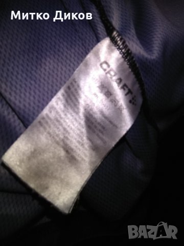 Колездачна тениска Craft L1 Ventilation размер М, снимка 7 - Велосипеди - 29185106