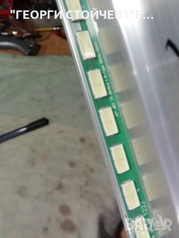 TOSHIBA  47VL963  СЪС СЧУПЕН ДИСПЛЕЙ, снимка 11 - Части и Платки - 30394891