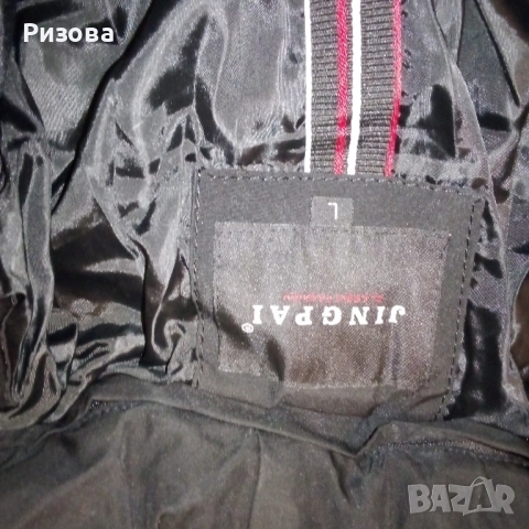 Продавам ново мъжко якеXL, снимка 4 - Якета - 51979091