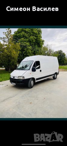 Предлагаме почистване на разумна цена!!, снимка 13 - Почистване на домове - 32628114