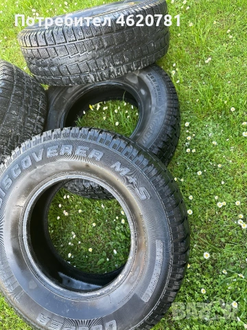 Продава се гуми Dıscover M+S  265/75/16 цена 220евро за повече инф на тел 0892001384