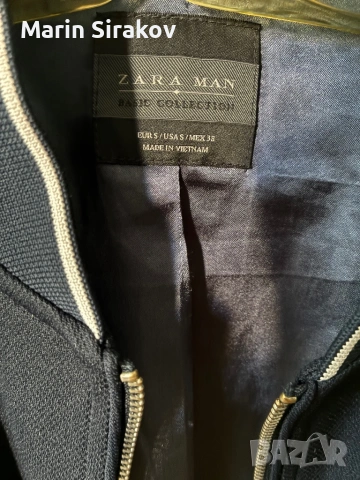 Яке спортно, снимка 2 - Спортни дрехи, екипи - 54316759