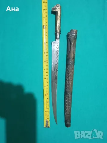 Флиса, кама , нож , каракулак, снимка 2 - Антикварни и старинни предмети - 49337390