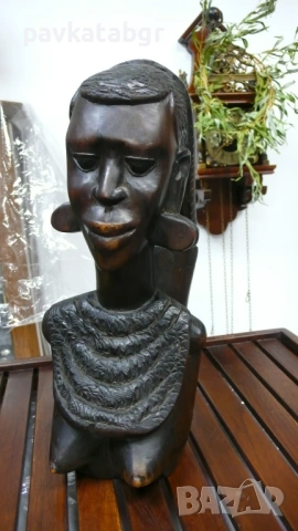 Африканска фигура