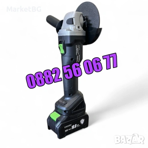 К-т Акумулаторен перфоратор, ъглошлайф 125 мм, гайковерт/винтоверт 36V, снимка 6 - Други инструменти - 53274470