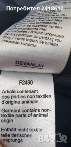 Lacoste Womens Long Down Jacket Size 42 - M  ОРИГИНАЛ! Дамскo яке пух Парка!, снимка 6 - Якета - 52277995