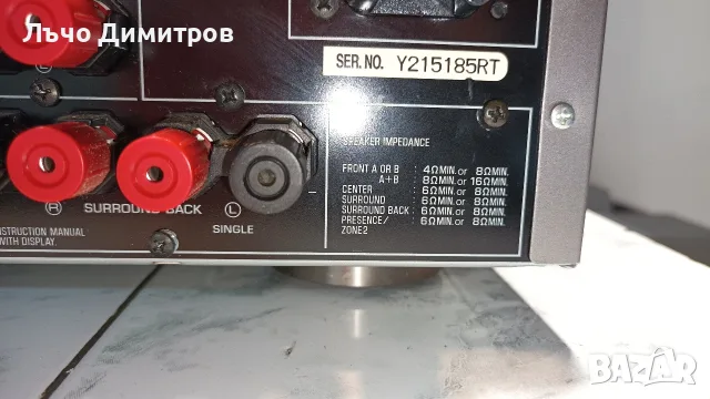 YAMAHA RX- V657, снимка 11 - Ресийвъри, усилватели, смесителни пултове - 55876996