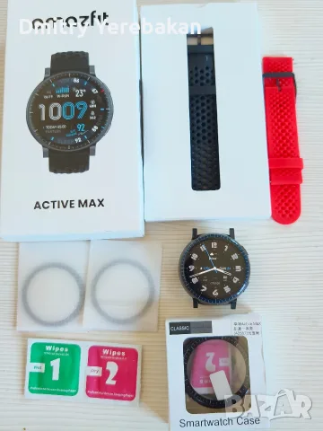 Amazfit Active Max – отлично състояние + аксесоари, снимка 2 - Смарт часовници - 56523593