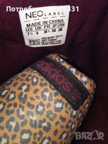 дамски маратонки Adidas. размер 39, снимка 7 - Маратонки - 50477724