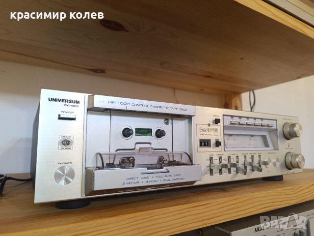 триглав дек "UNIVERSUM SENATOR CT2307", снимка 4 - Декове - 51654582