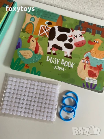 Образователна книга Ферма с дидактични игри, снимка 8 - Образователни игри - 51195526