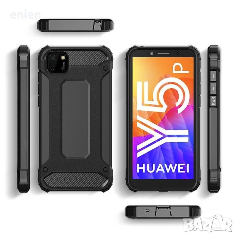 Хибриден удароустойчив Armor кейс за Huawei Y5P 2020 Y5 Y5 Lite Y5 Prime 2018 Honor 9S, снимка 1
