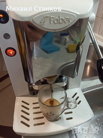 Кафе машина Фабер , снимка 3 - Кафемашини - 54281918