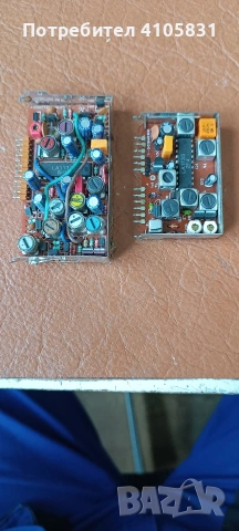 мчу 468кхц