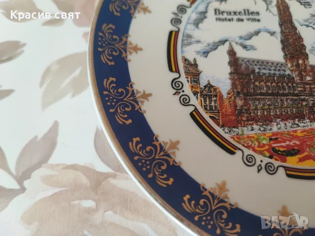 Порцеланова чиния Брюксел, снимка 2 - Чинии - 55949084