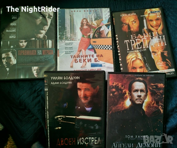 DVD 15 диска с бг субтитри, снимка 2 - DVD филми - 53899614