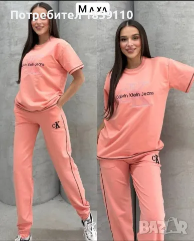 дамски комплект , снимка 1